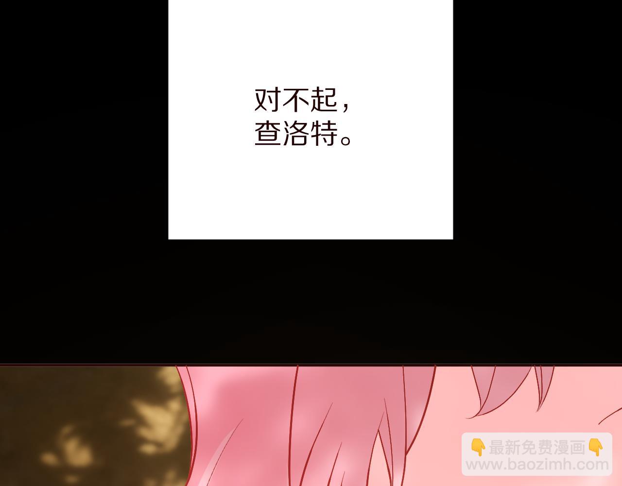 第64话 初雪(1/4)-第66话