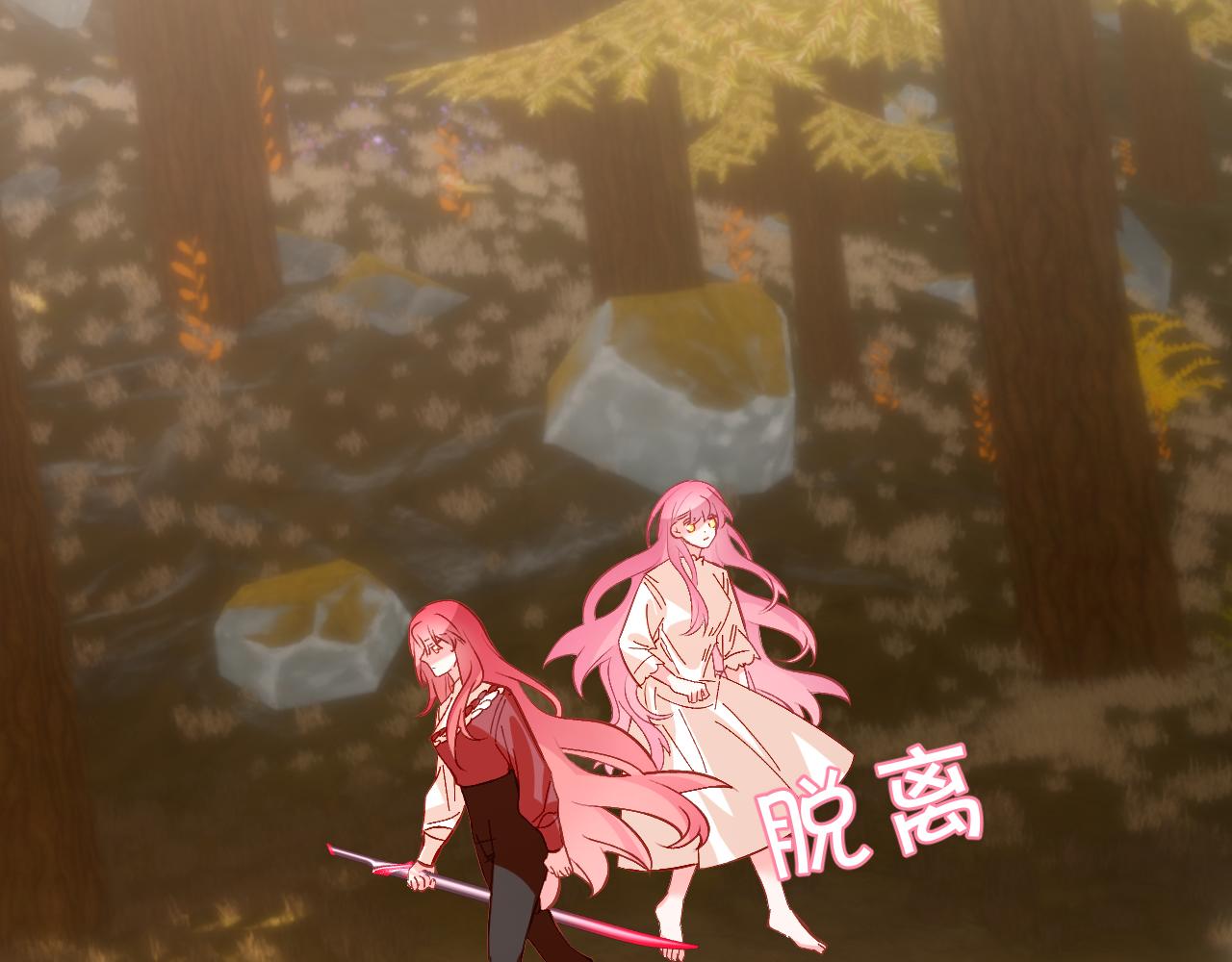 第64话 初雪(1/4)-第66话