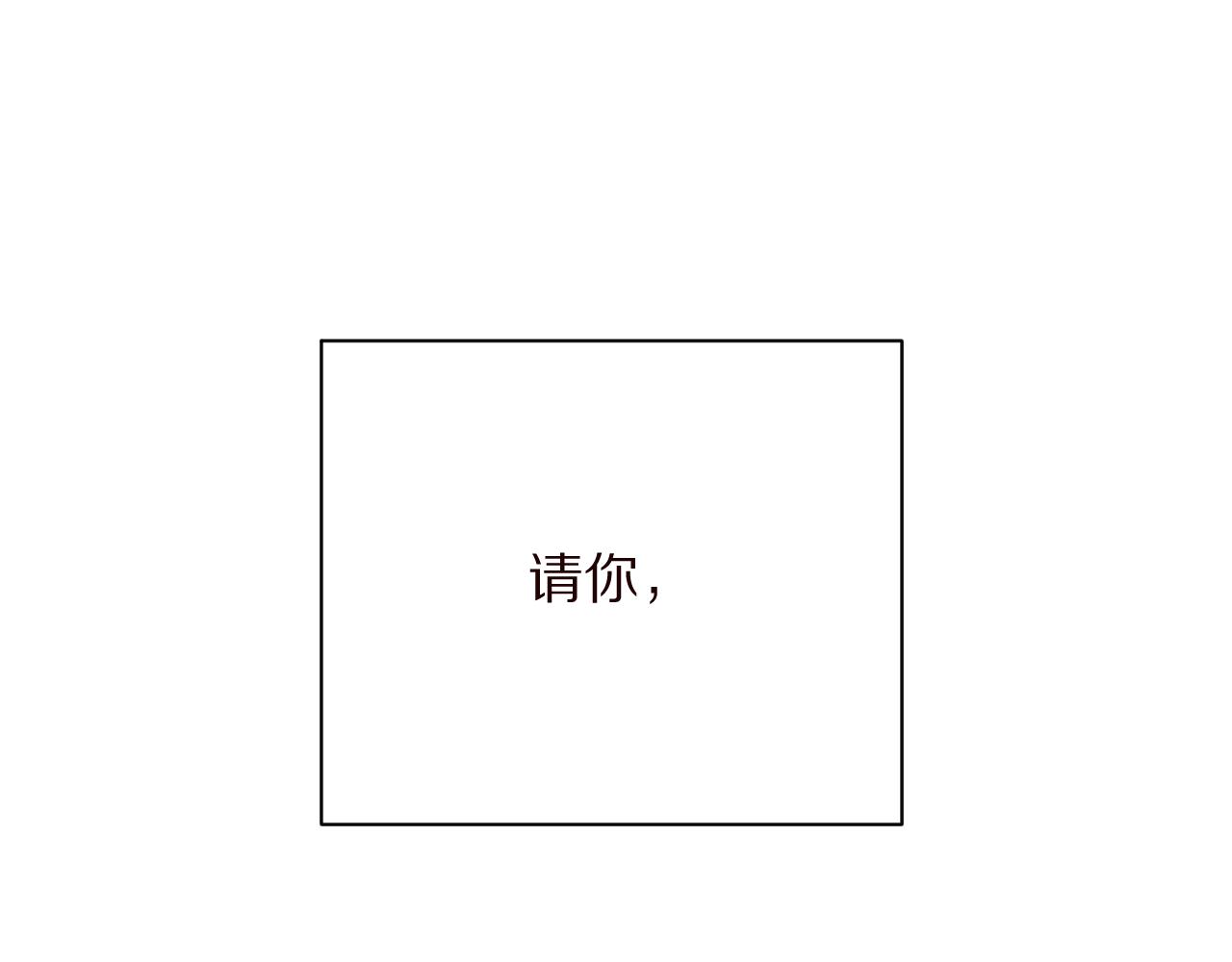 第64话 初雪(1/4)-第66话