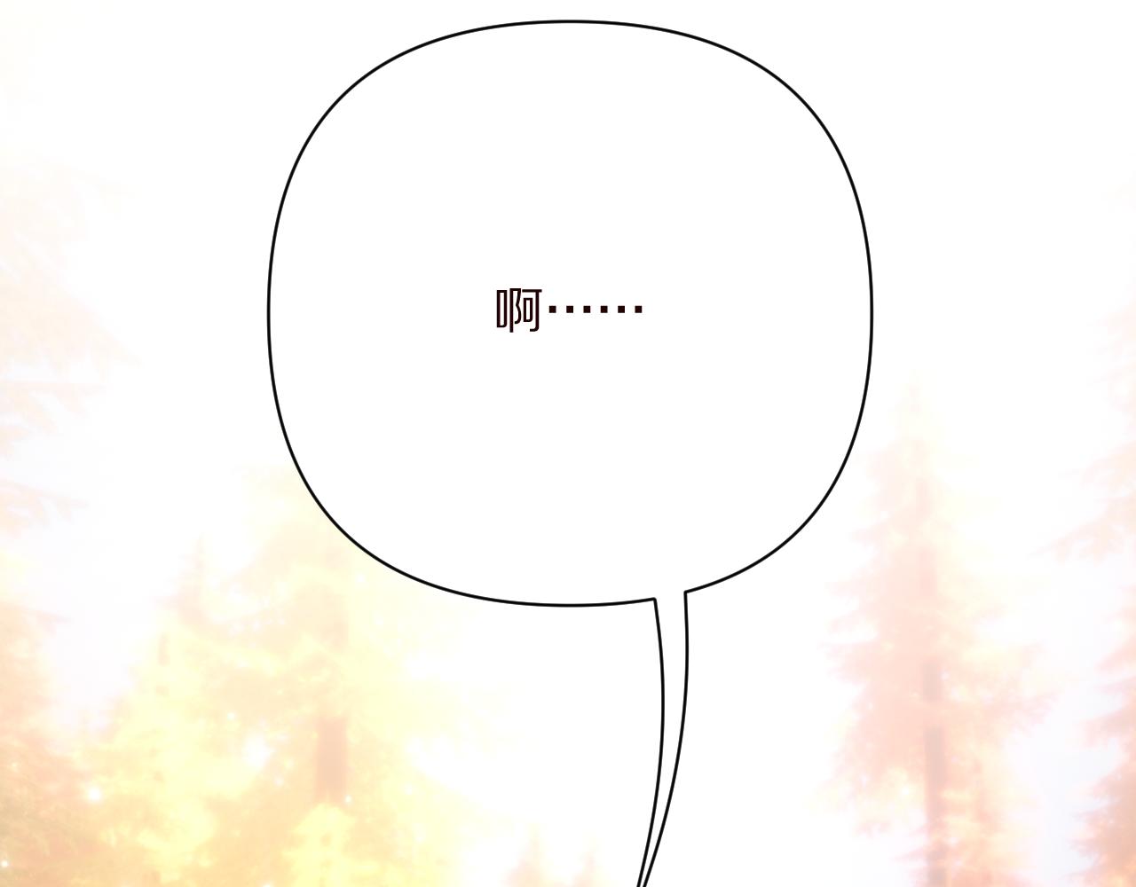 第64话 初雪(1/4)-第66话