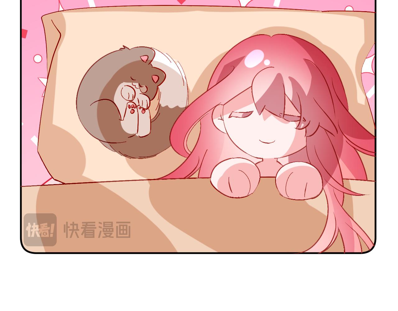 四格番外！-第68话