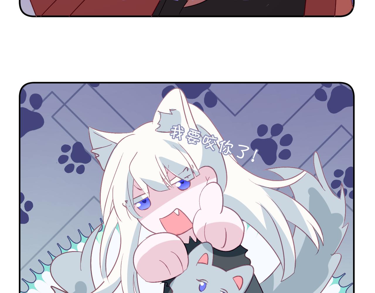 四格番外！-第68话