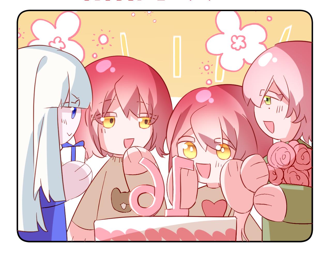 四格番外！-第68话