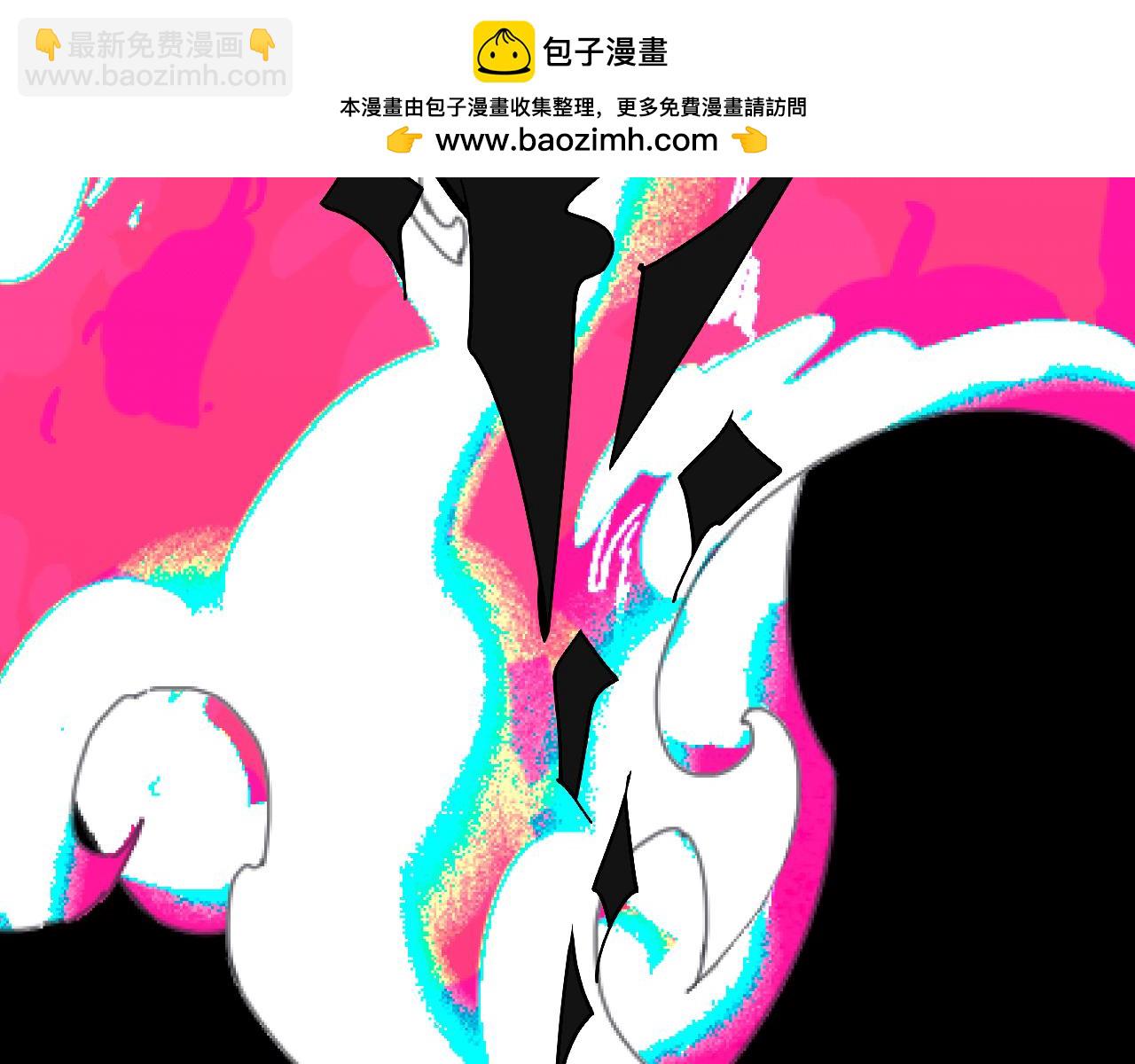 第67话 咬合的命运齿轮(1/4)-第70话