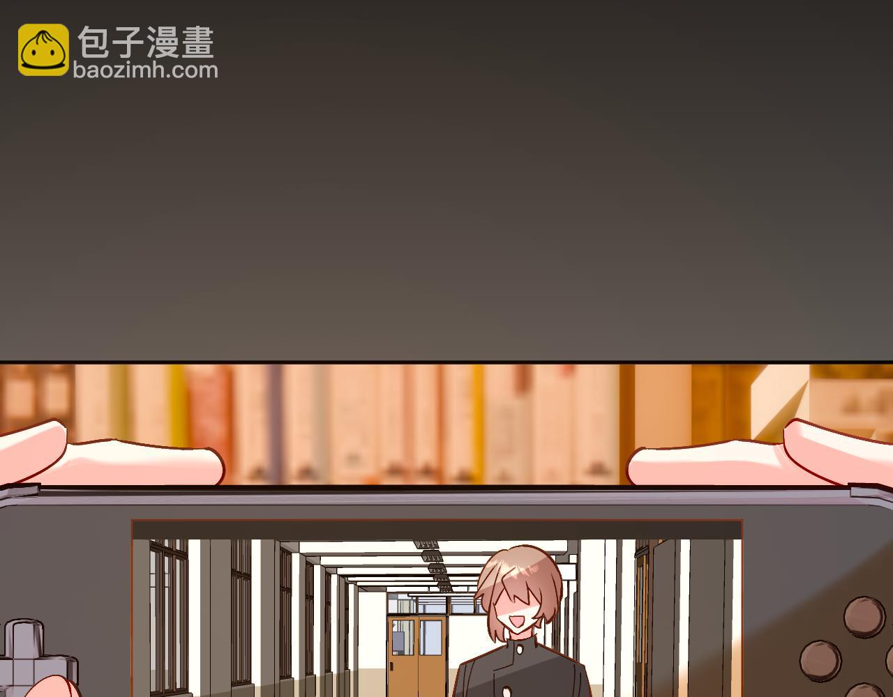 第67话 咬合的命运齿轮(1/4)-第70话