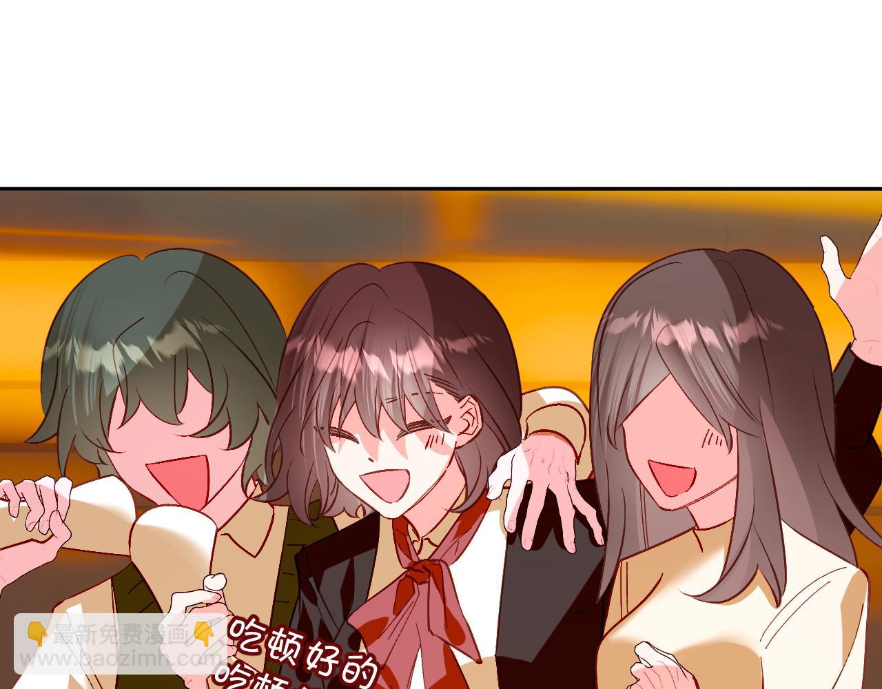 第67话 咬合的命运齿轮(1/4)-第70话