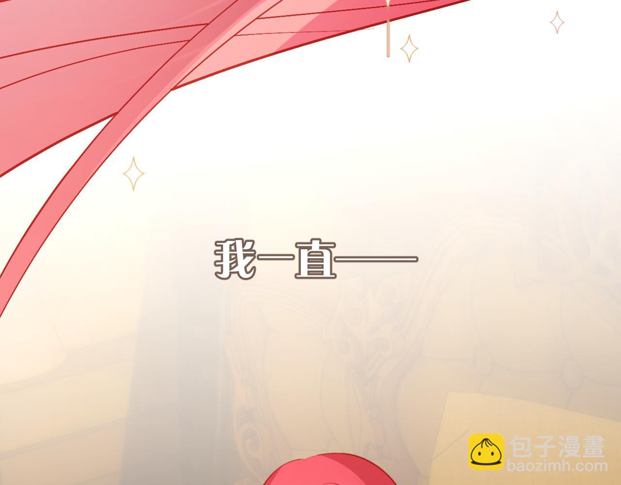 第67话 咬合的命运齿轮(1/4)-第70话