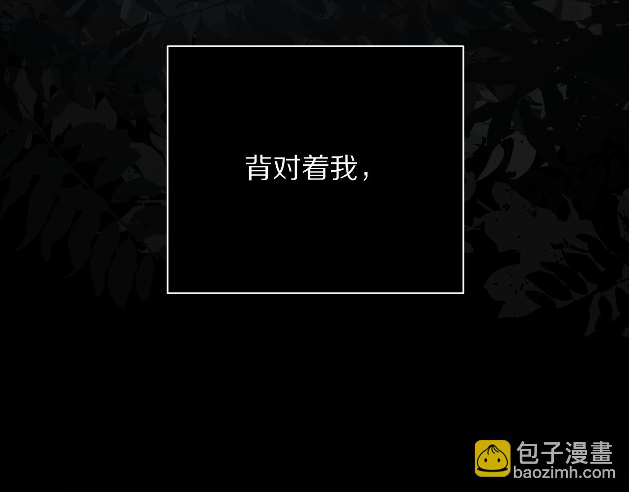 第67话 咬合的命运齿轮(1/4)-第70话