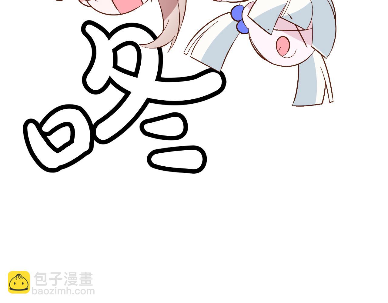 第73话 提线人偶(1/5)-第76话