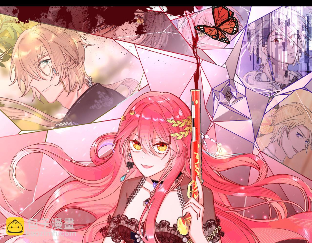 第75话 鎏金囚笼(1/5)-第78话