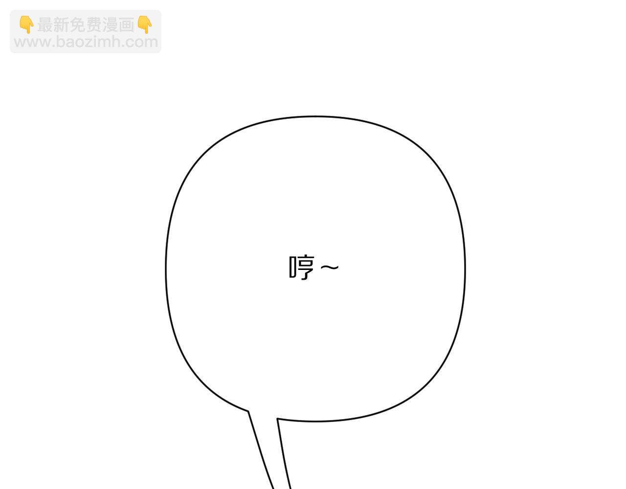 第75话 鎏金囚笼(1/5)-第78话