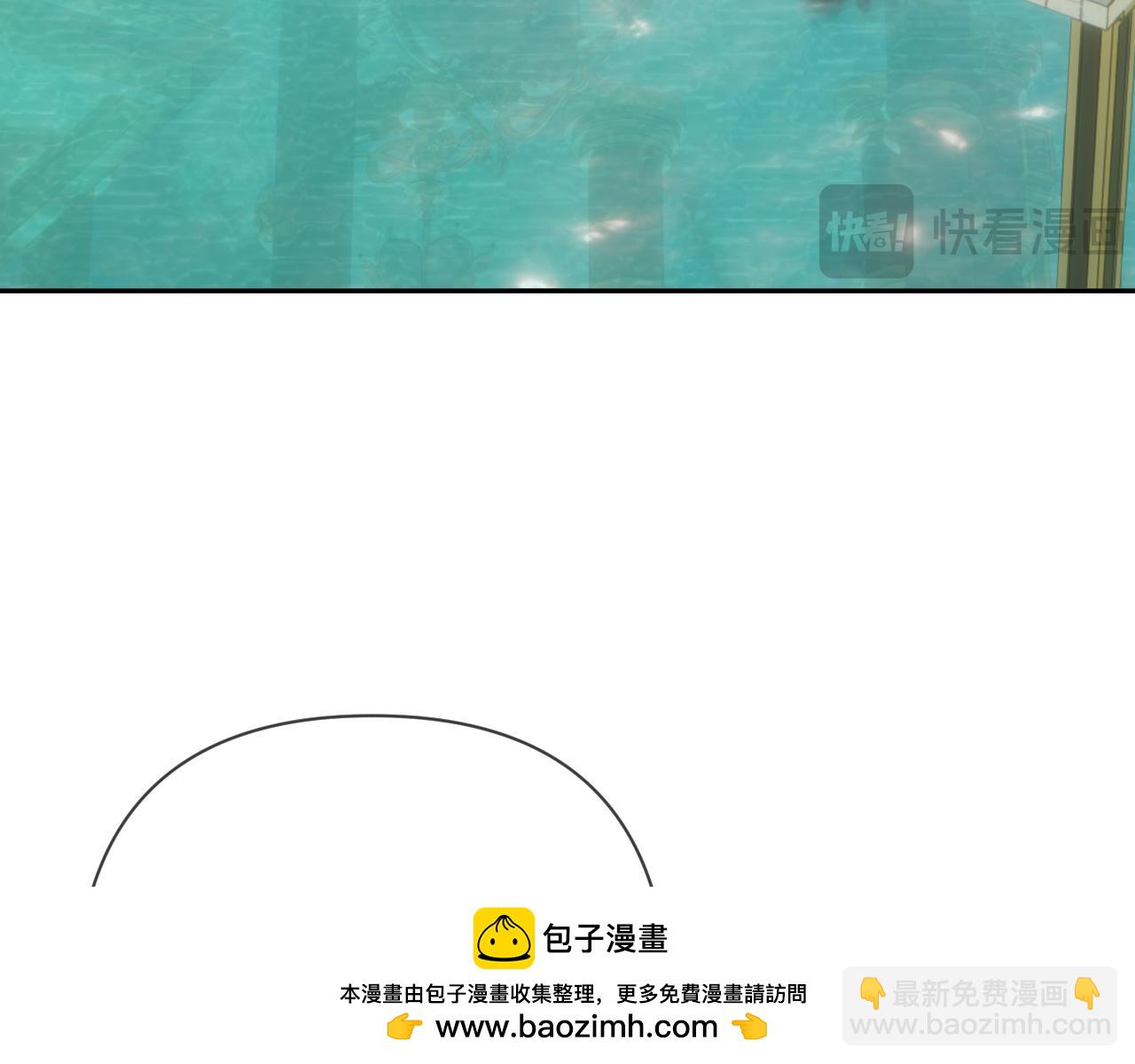 第75话 鎏金囚笼(1/5)-第78话