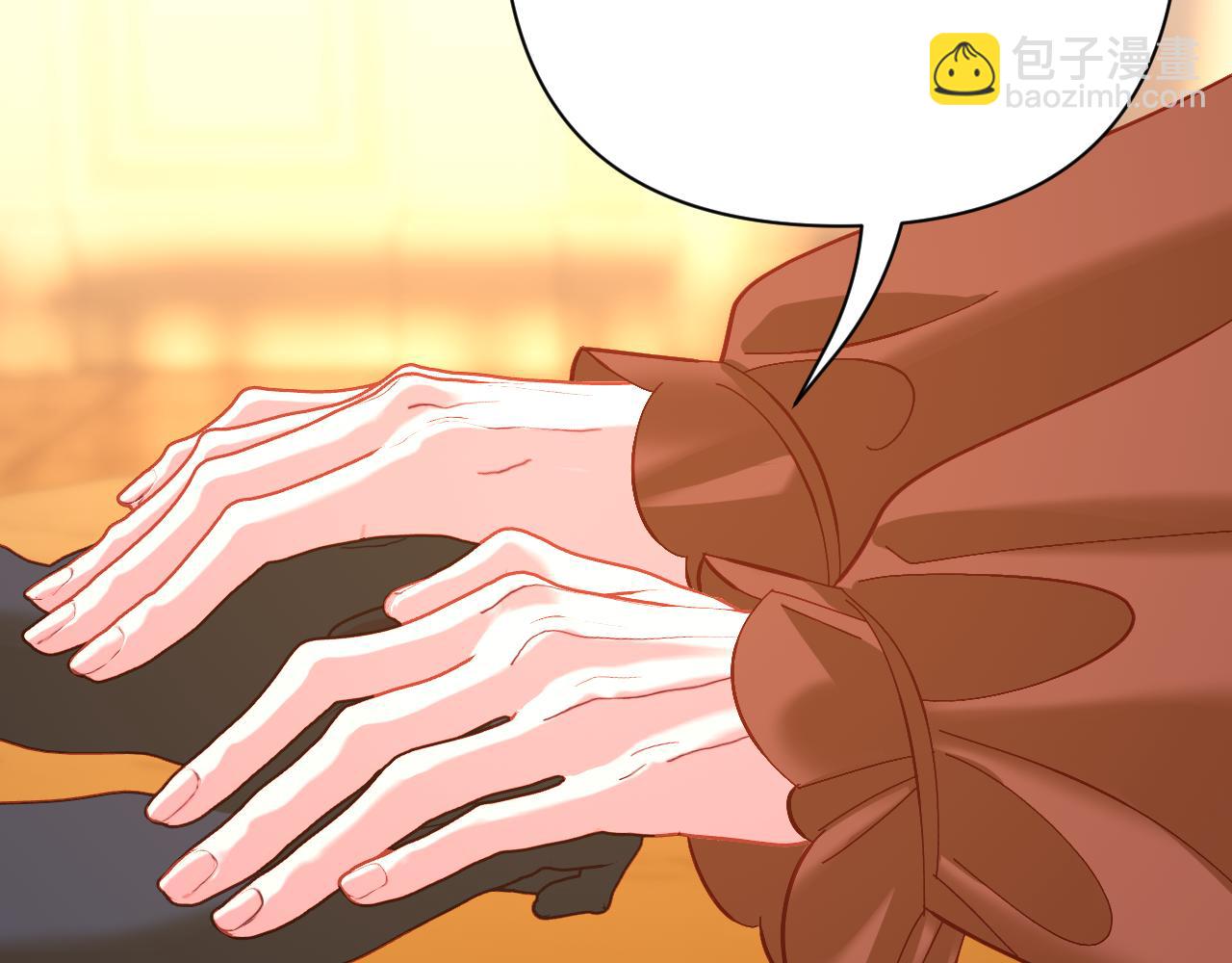 第79话 反叛(1/4)-第82话