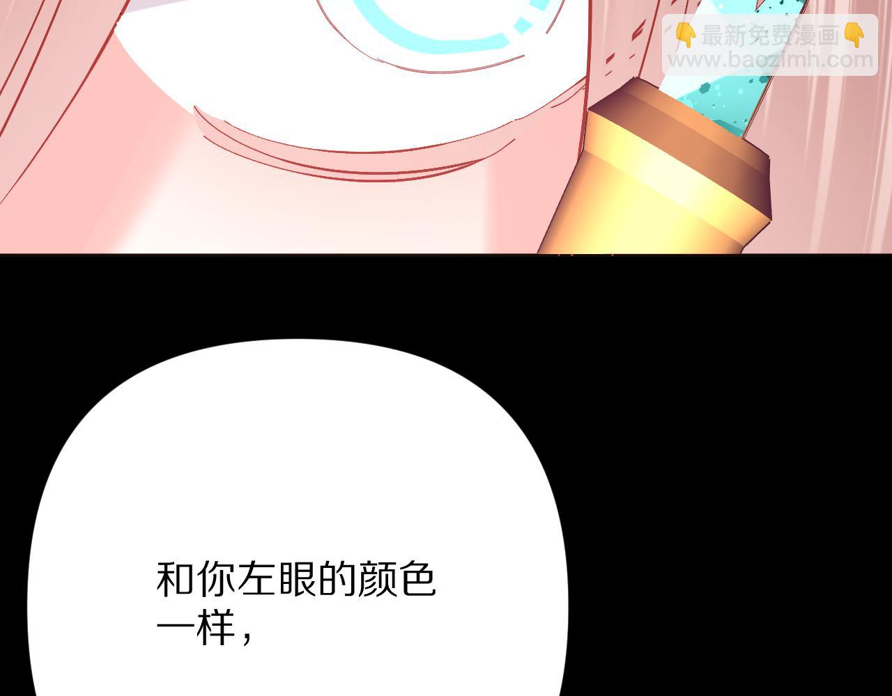 第82话 孤独之种（下）(1/5)-第86话