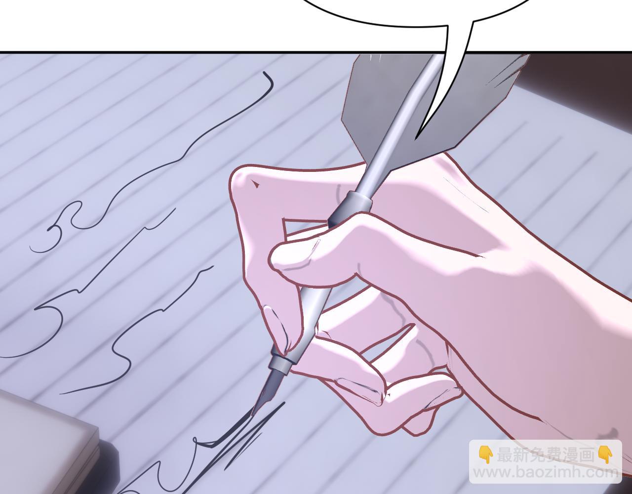 第82话 孤独之种（下）(1/5)-第86话