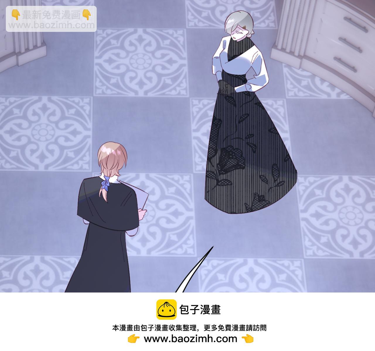 第82话 孤独之种（下）(1/5)-第86话