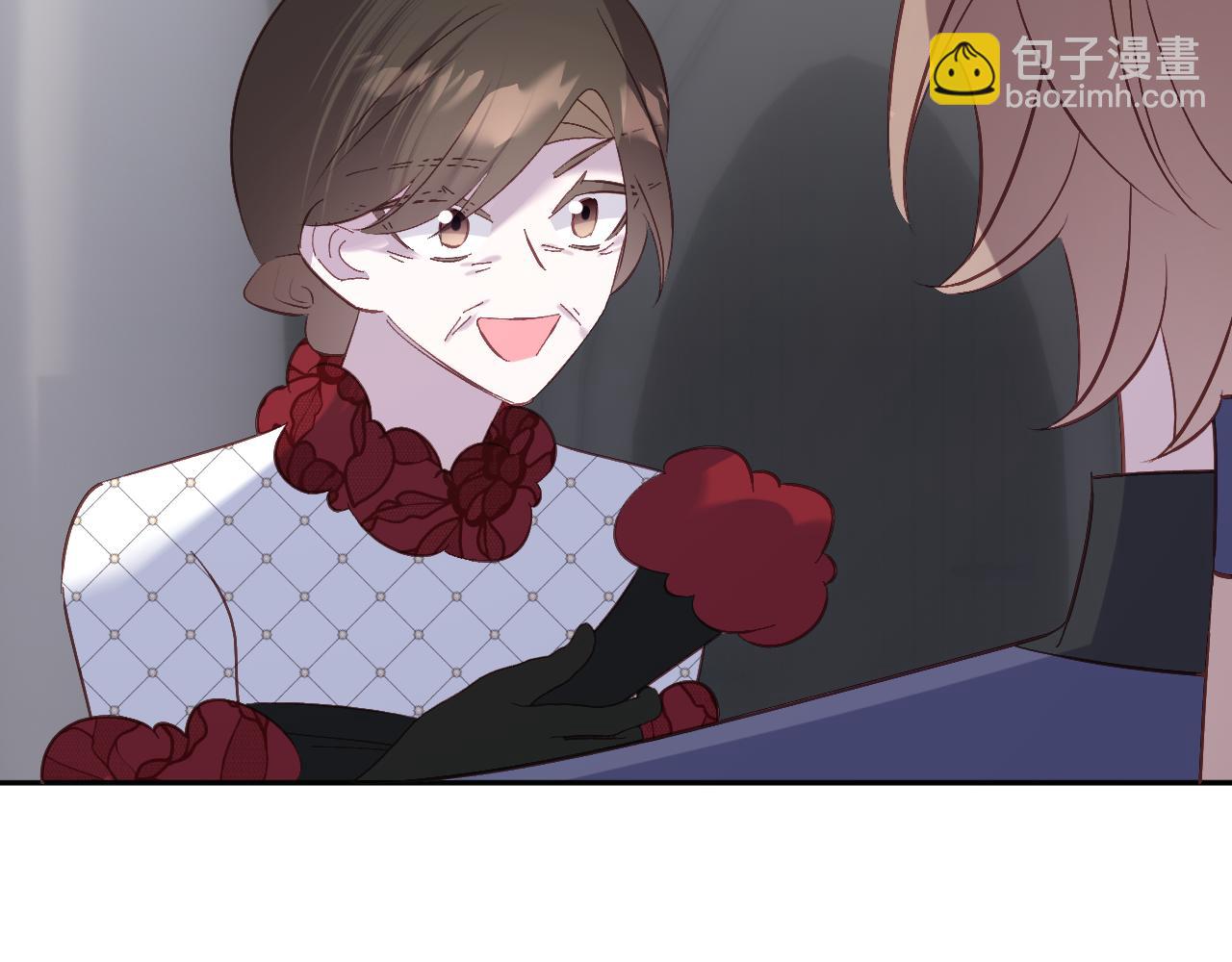 第84话 苦涩的果实(1/5)-第88话