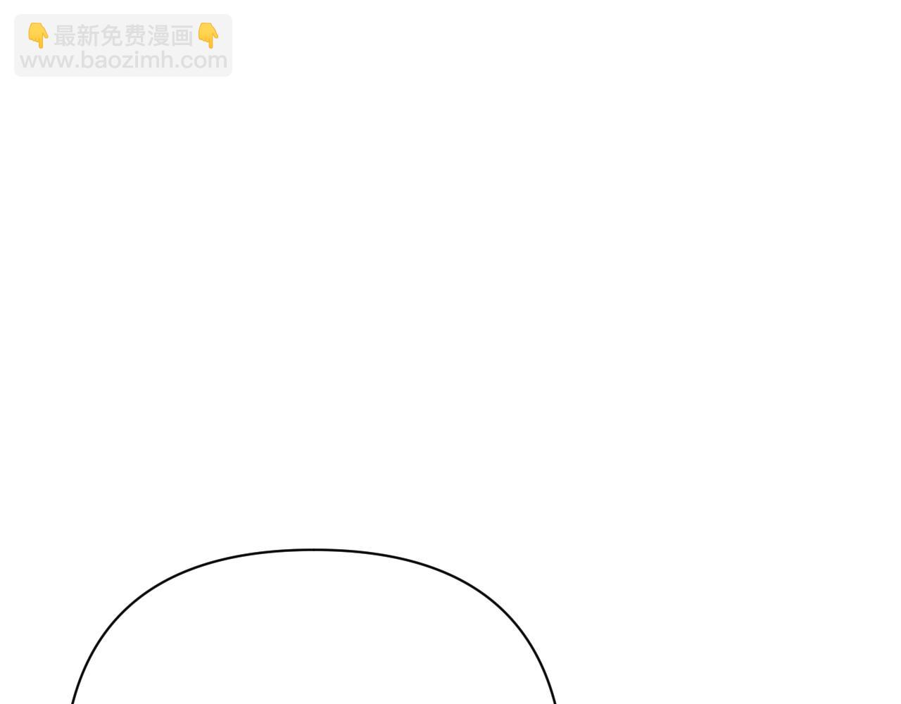 第84话 苦涩的果实(1/5)-第88话