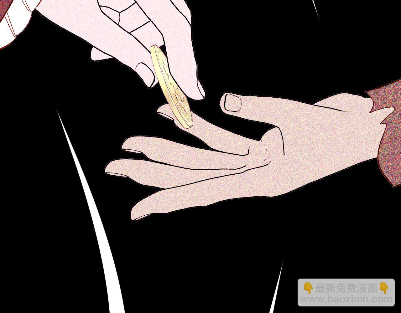 第84话 苦涩的果实(1/5)-第88话