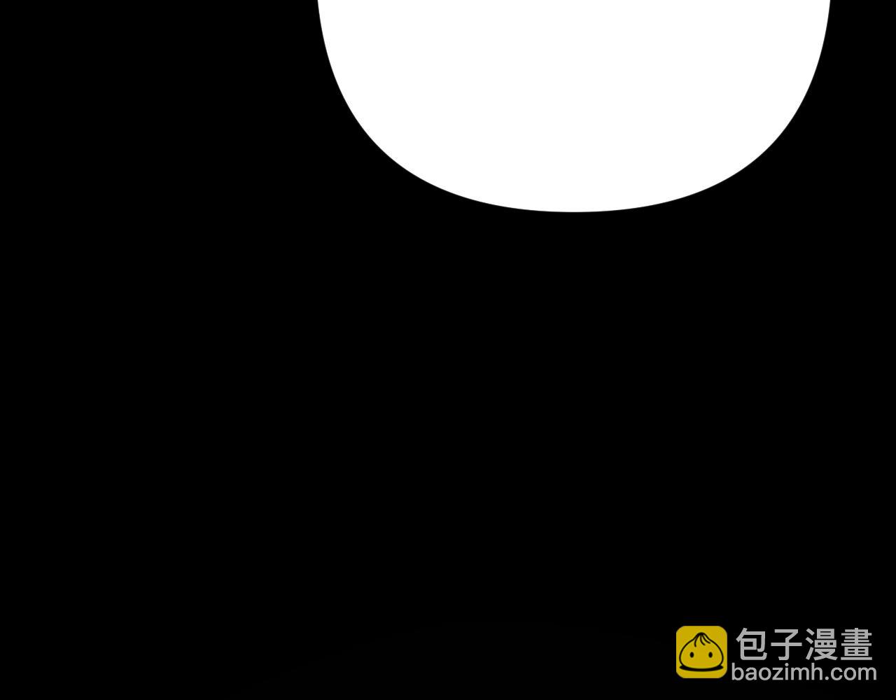 第84话 苦涩的果实(1/5)-第88话