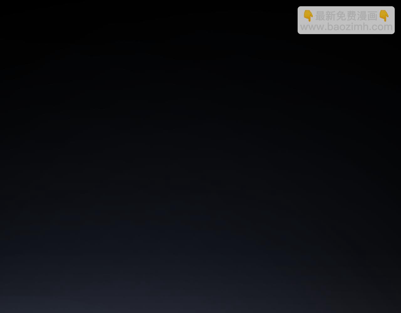 第84话 苦涩的果实(1/5)-第88话