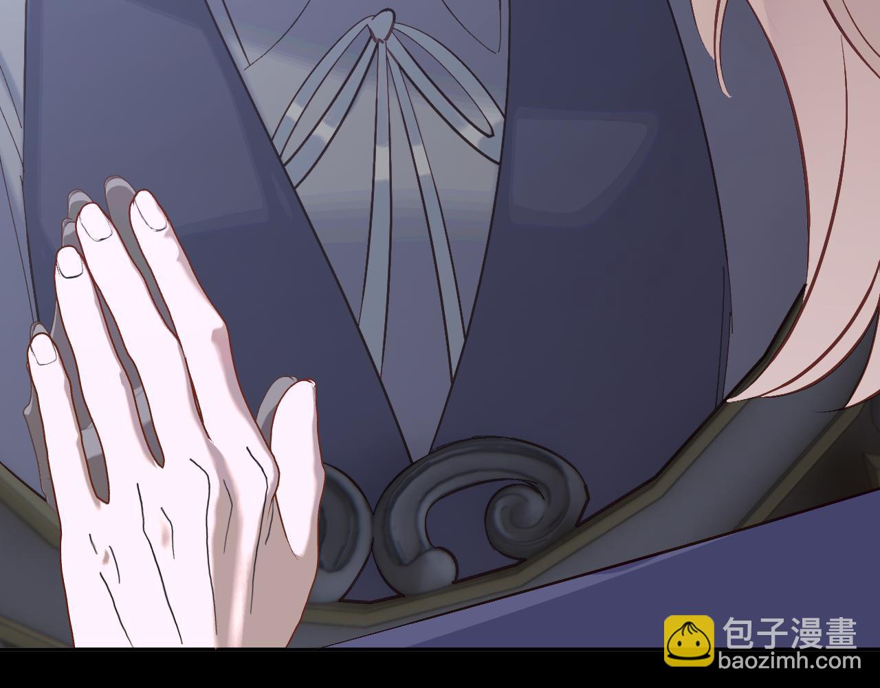 第84话 苦涩的果实(1/5)-第88话