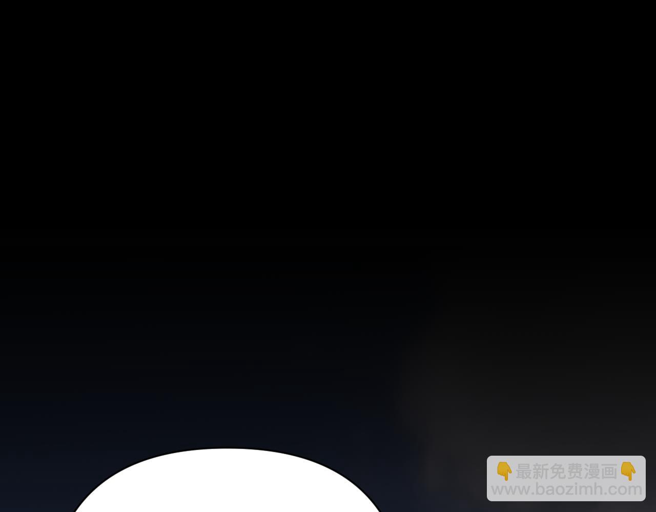 第84话 苦涩的果实(1/5)-第88话