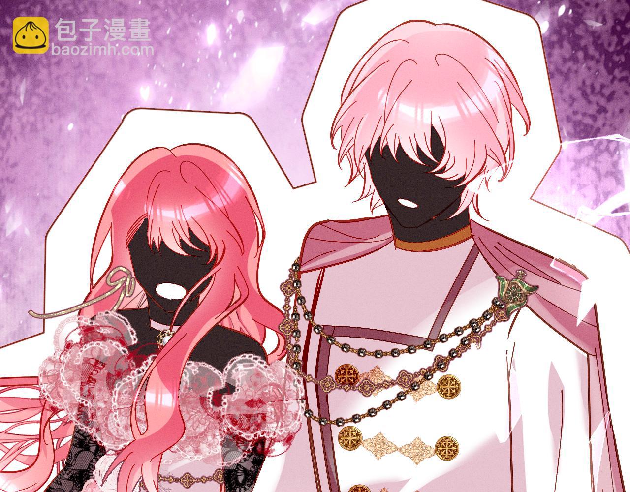 第8话 疯女人(1/4)-第10话