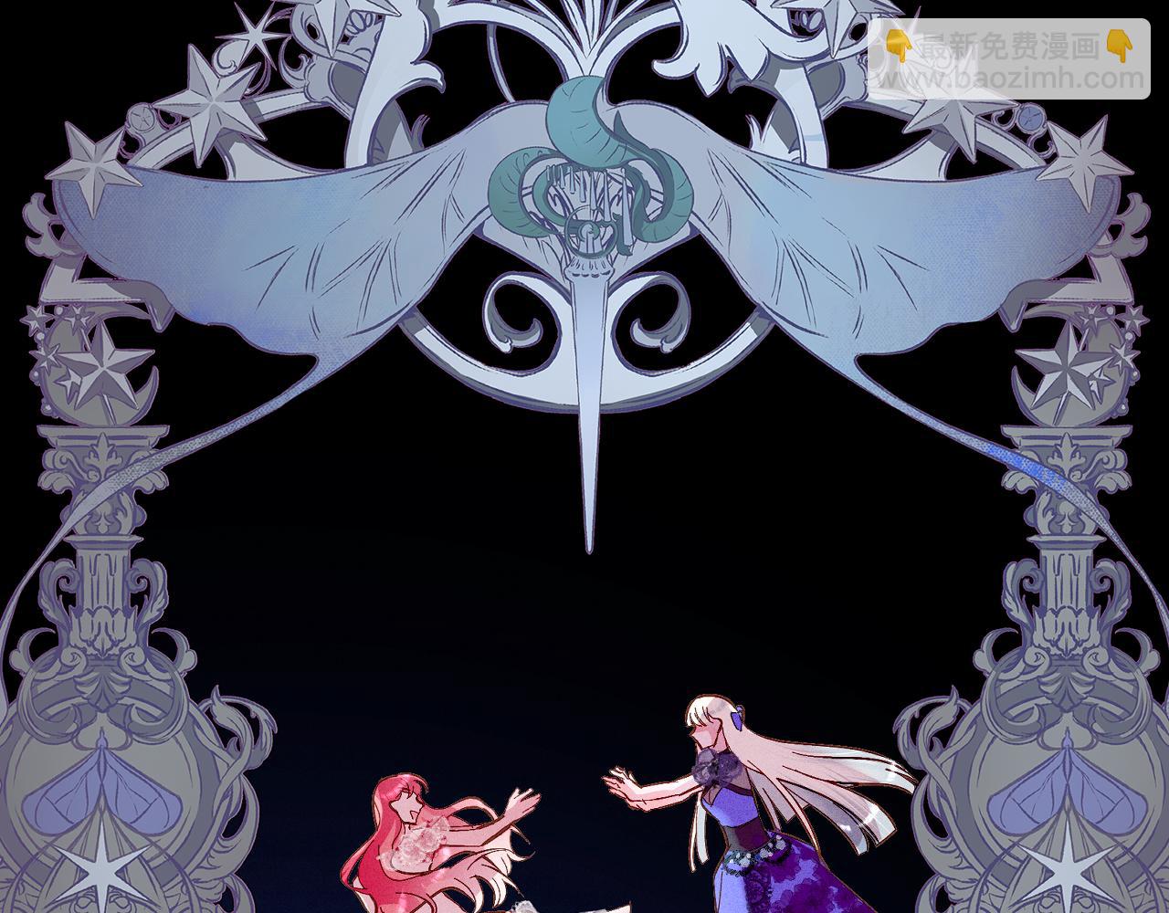 第8话 疯女人(1/4)-第10话