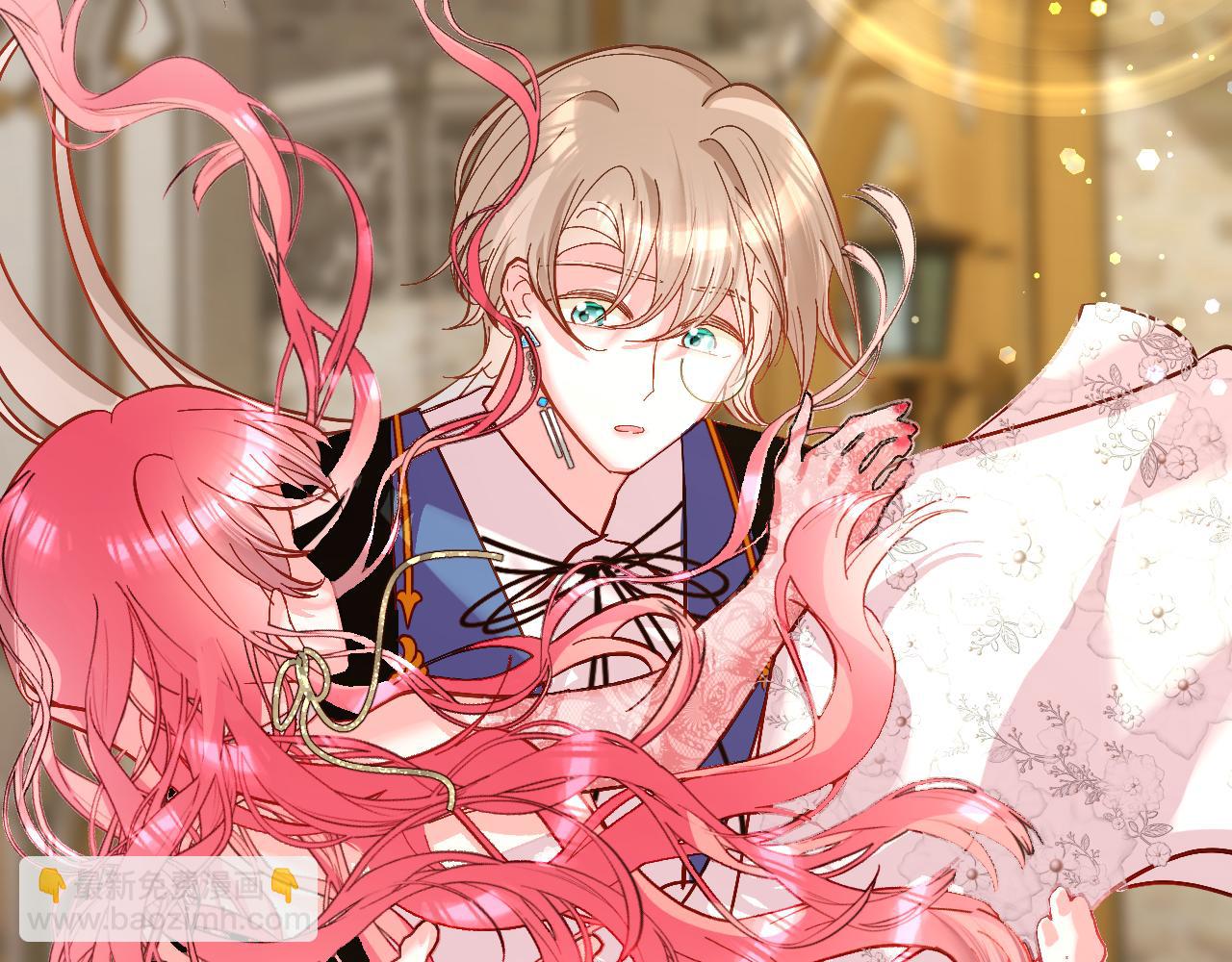 第8话 疯女人(1/4)-第10话