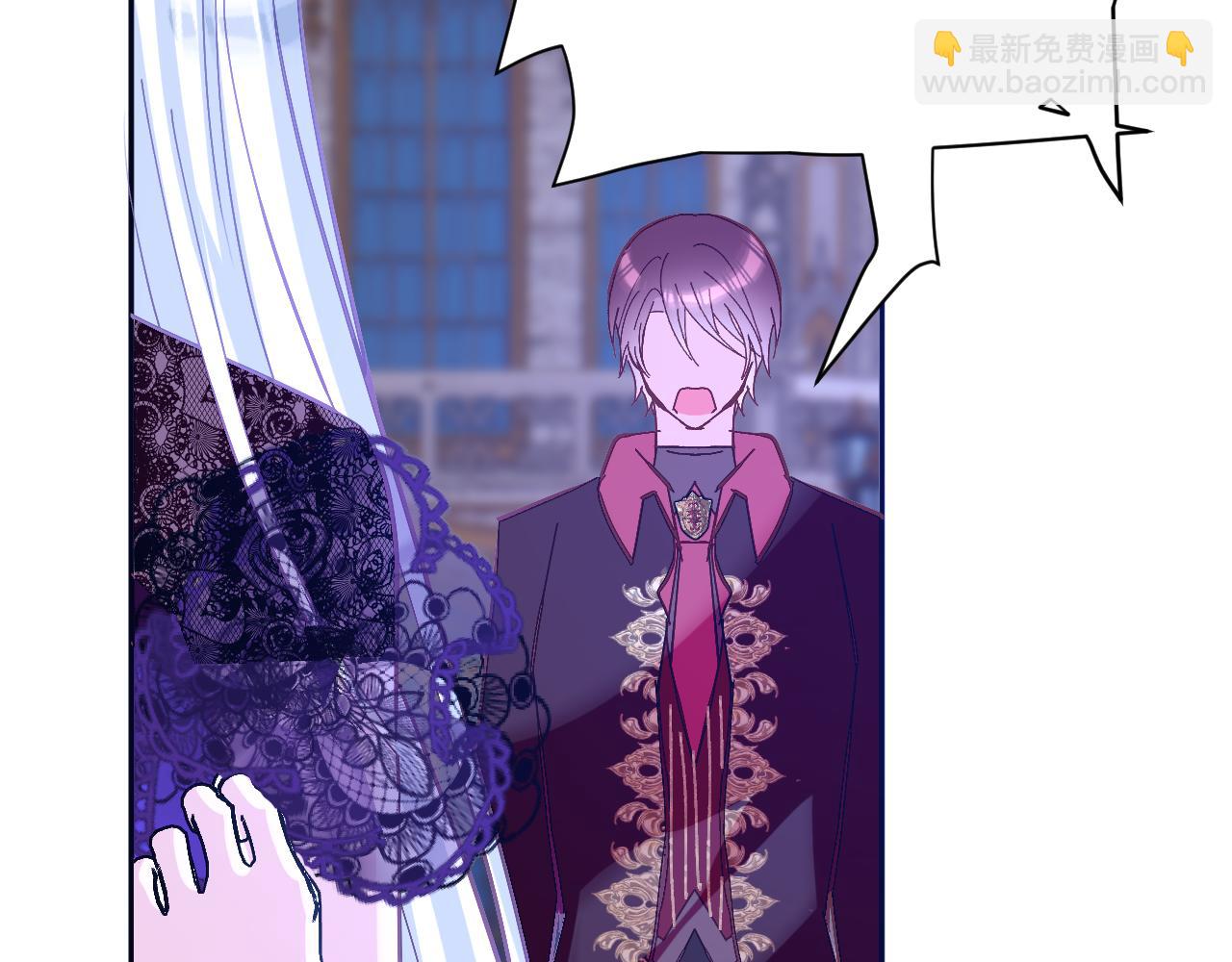 第8话 疯女人(1/4)-第10话