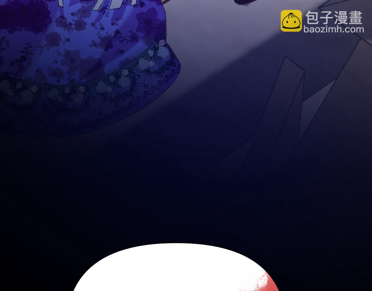 第8话 疯女人(1/4)-第10话