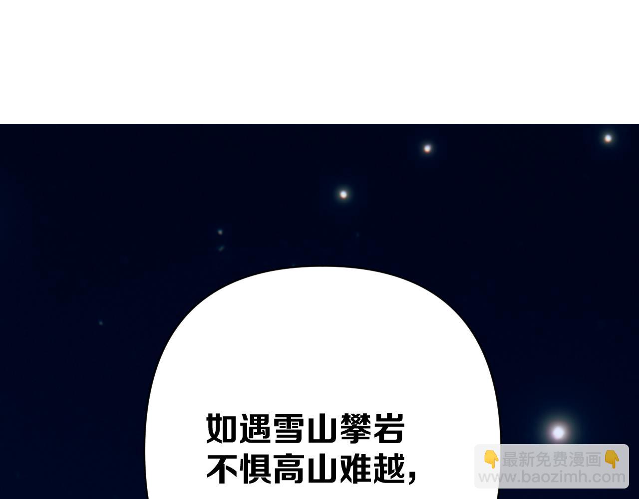 后记 敬我，敬你。19