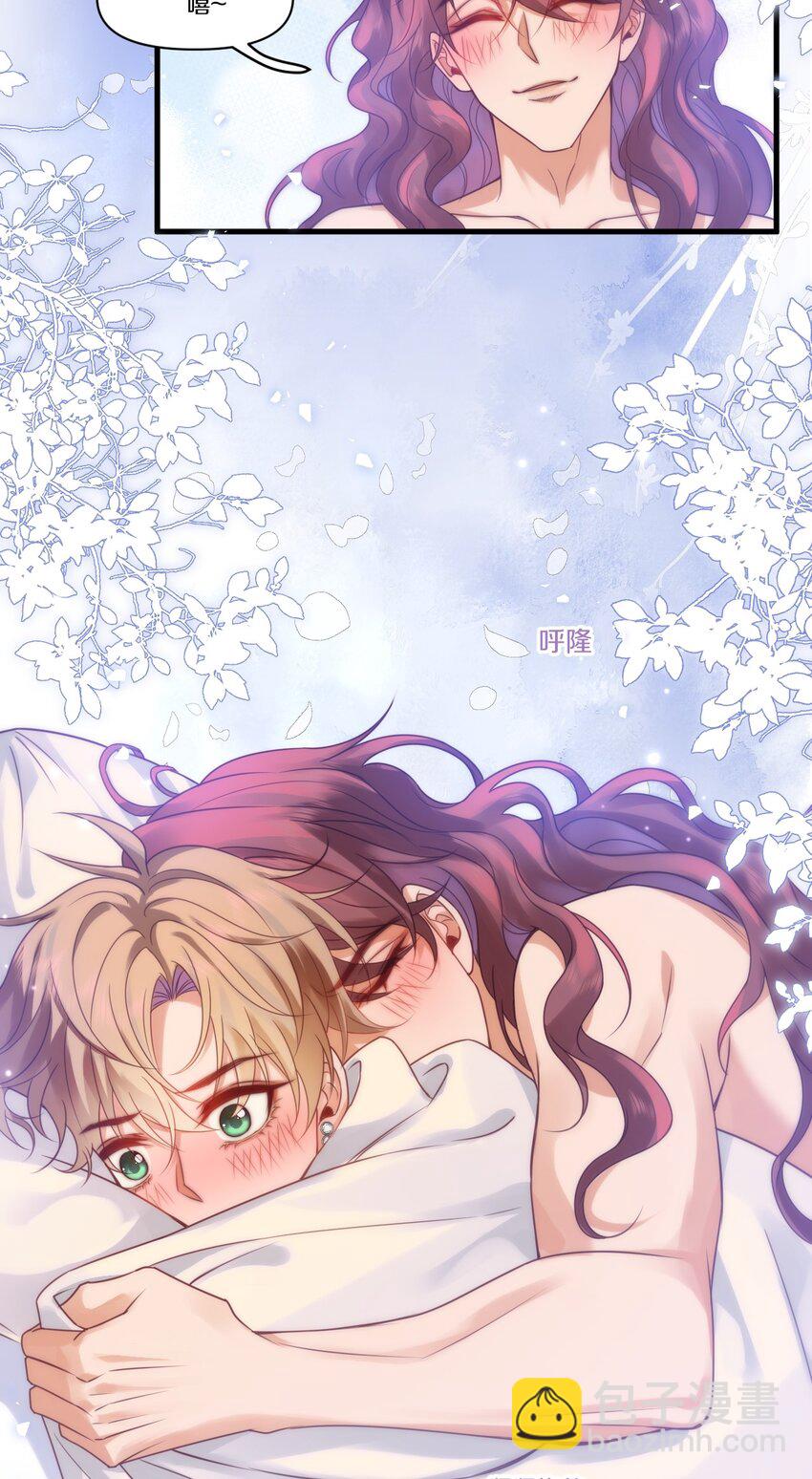 002 夜之帝王再临-第2话