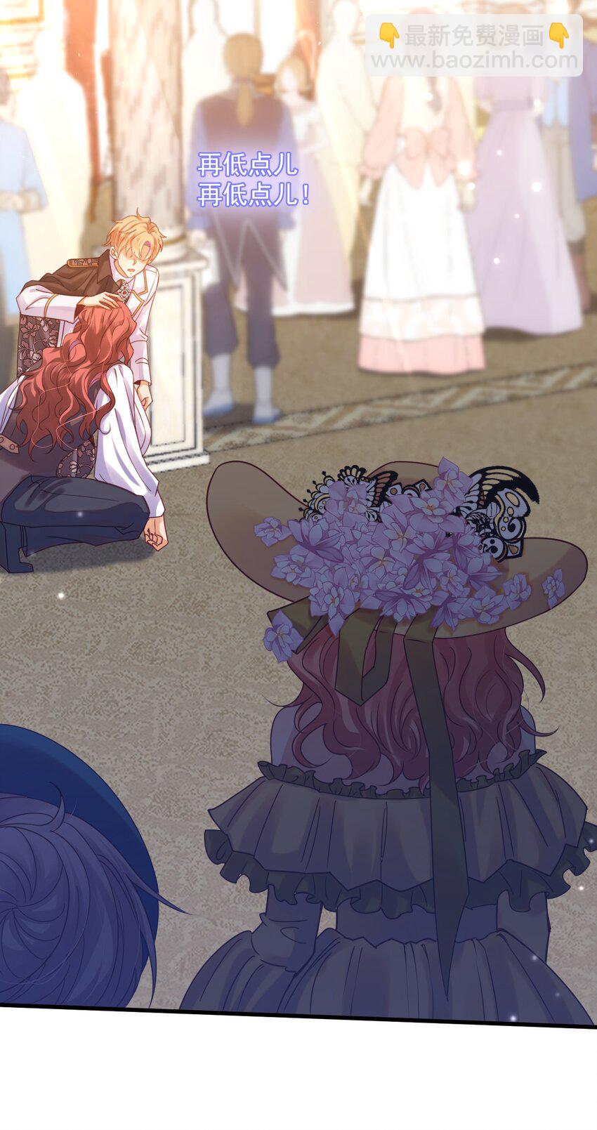 010 叶提一点都没变-第10话