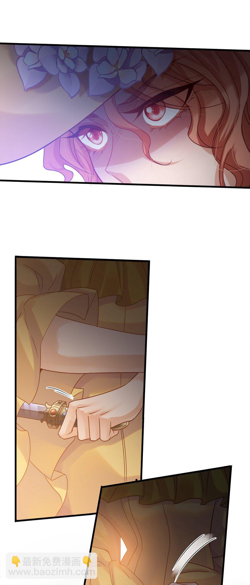 010 叶提一点都没变-第10话