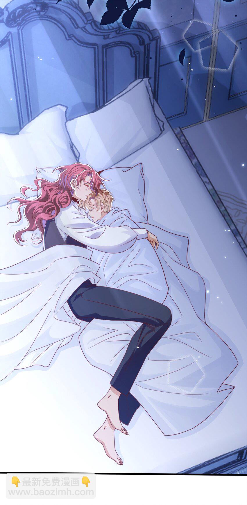 012 第一次亲密接触-第12话