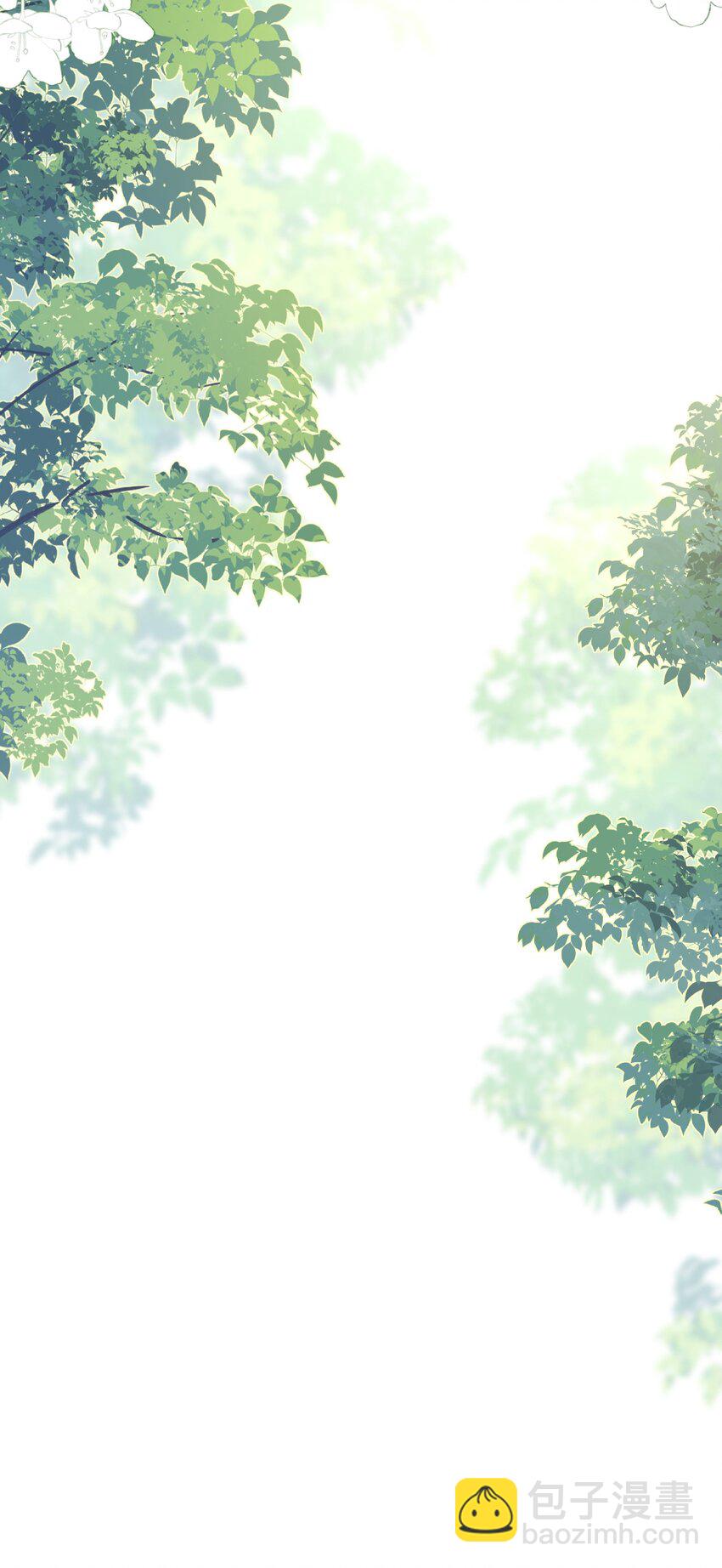 016 迷情药剂-第16话