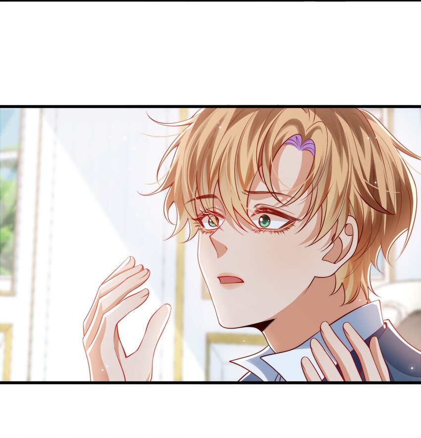 022 杀了阿歇克-第22话