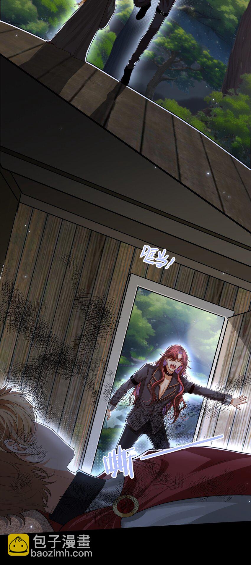 029 你有真爱了吗？-第28话