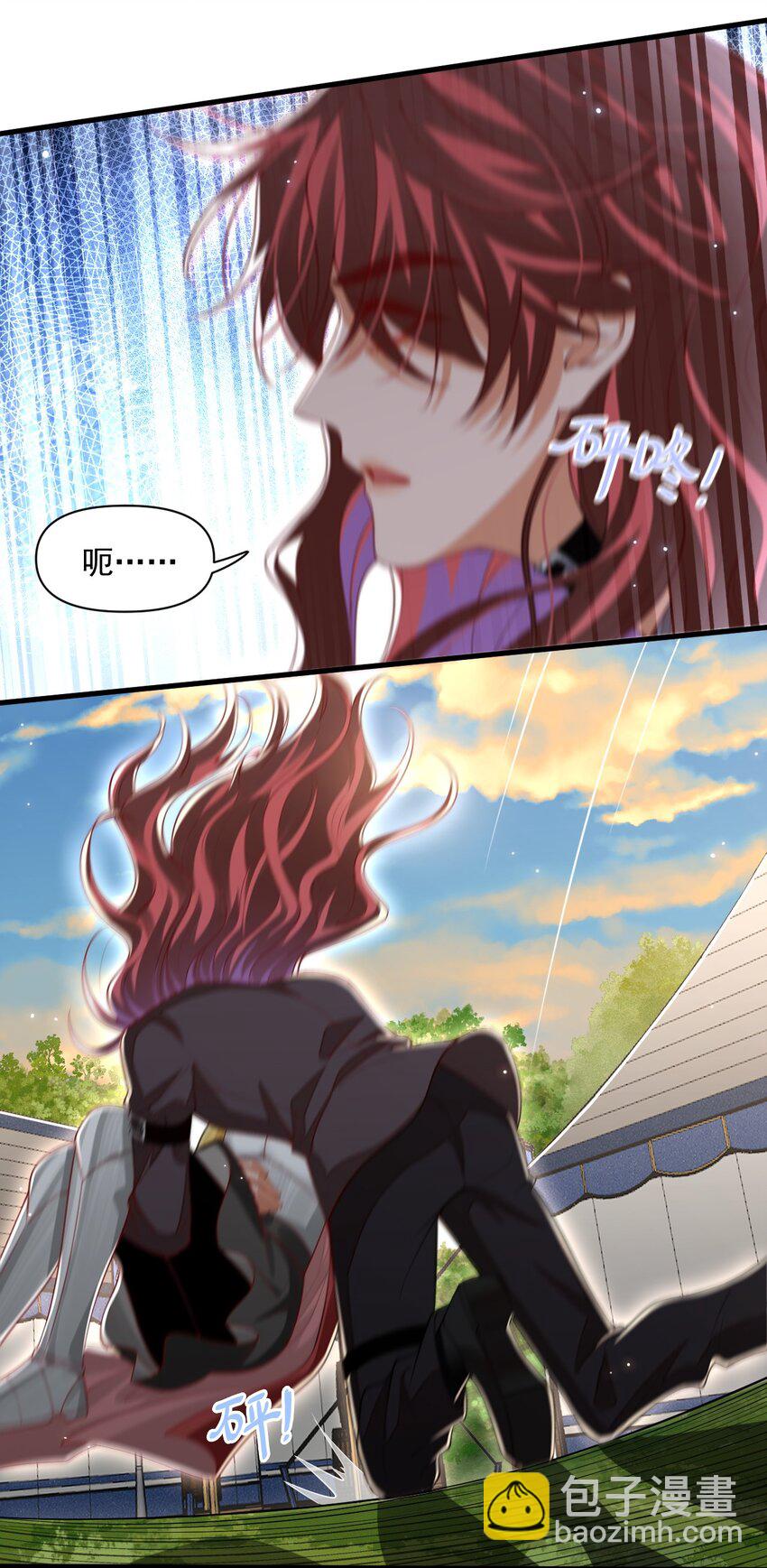 030 被哥哥生扑了？-第30话