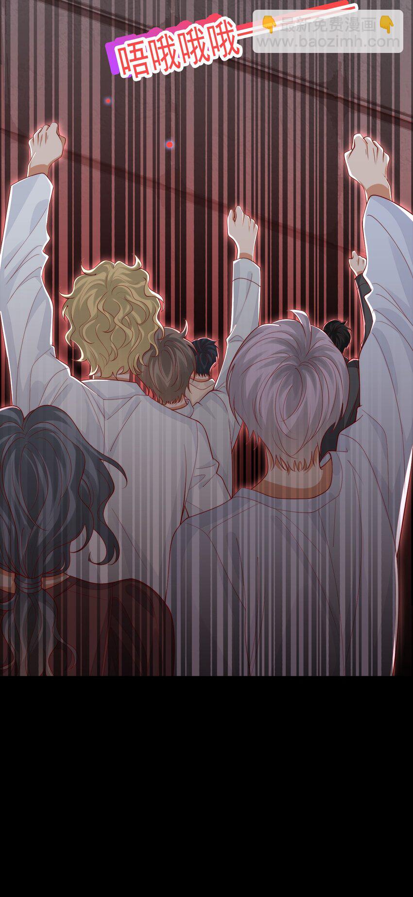 030 被哥哥生扑了？-第30话