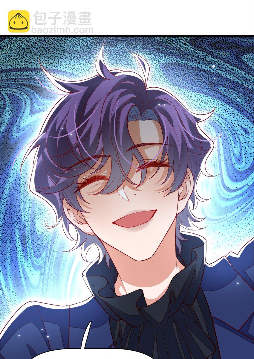 030 被哥哥生扑了？-第30话