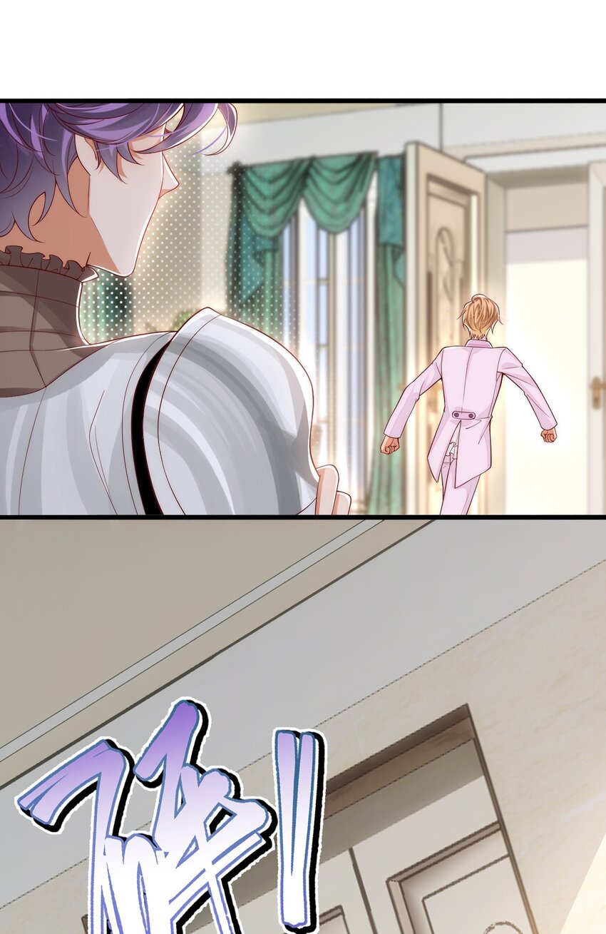 035 主人，你会原谅我吗？-第36话