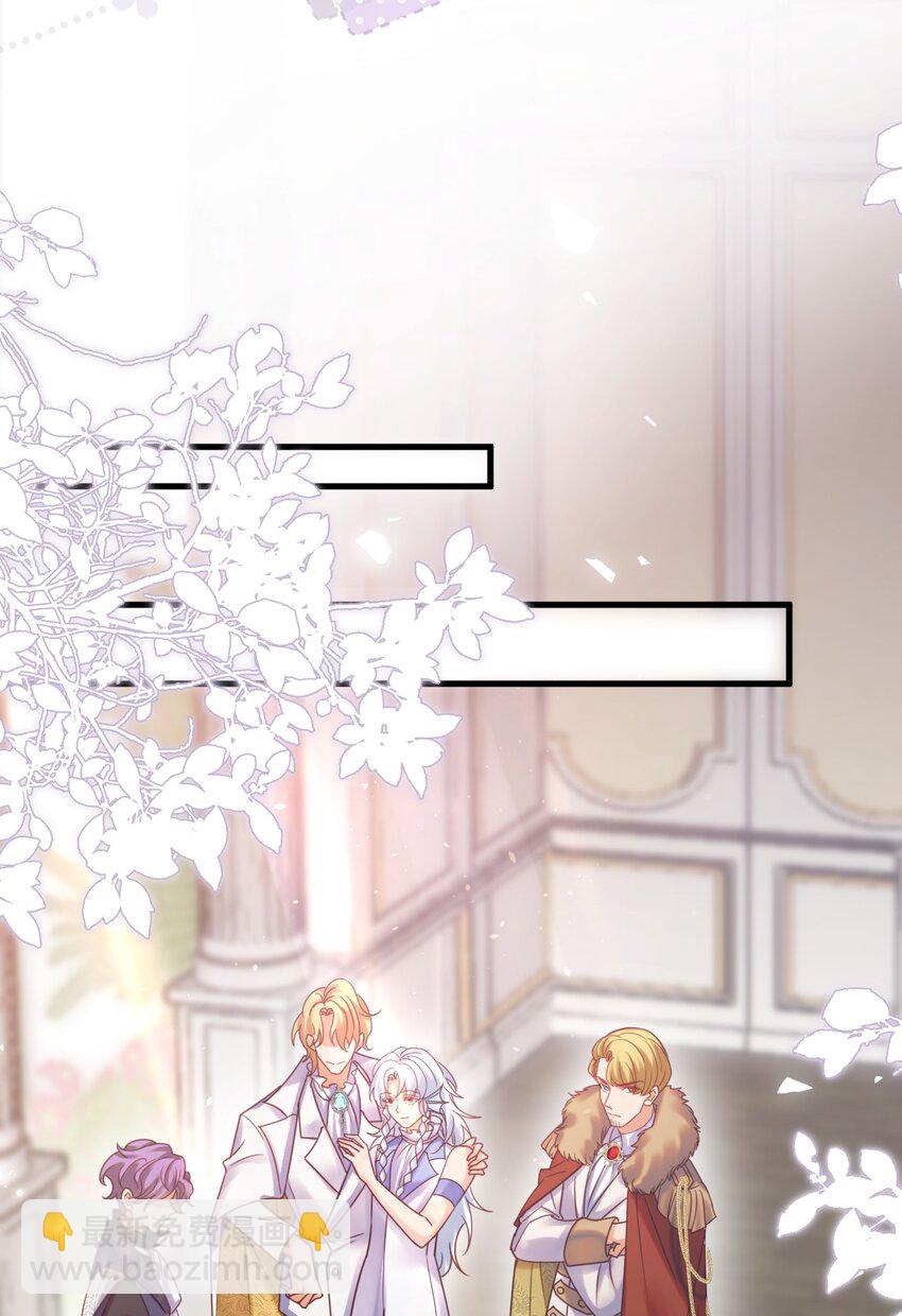 008 意料之中的羞辱！-第8话