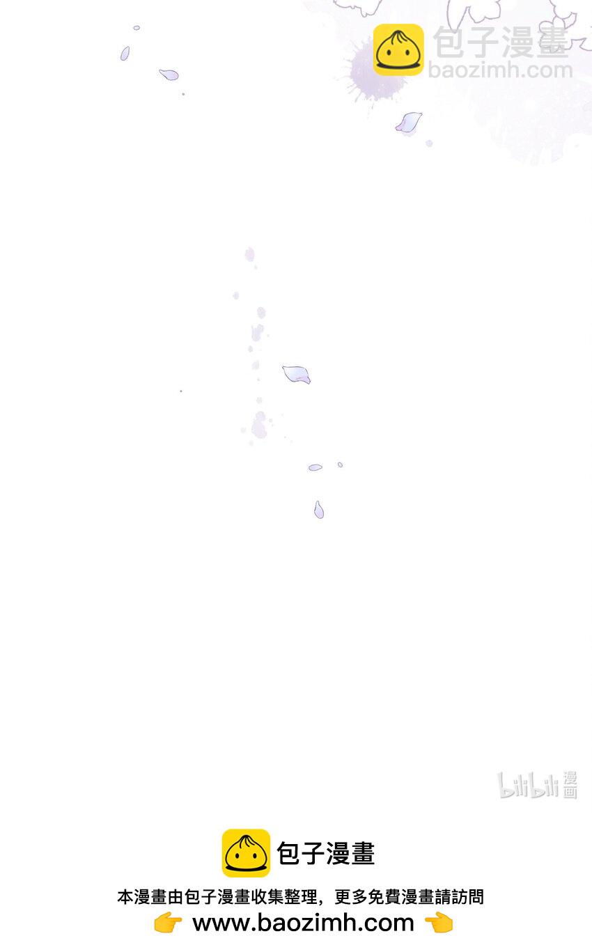 008 意料之中的羞辱！-第8话