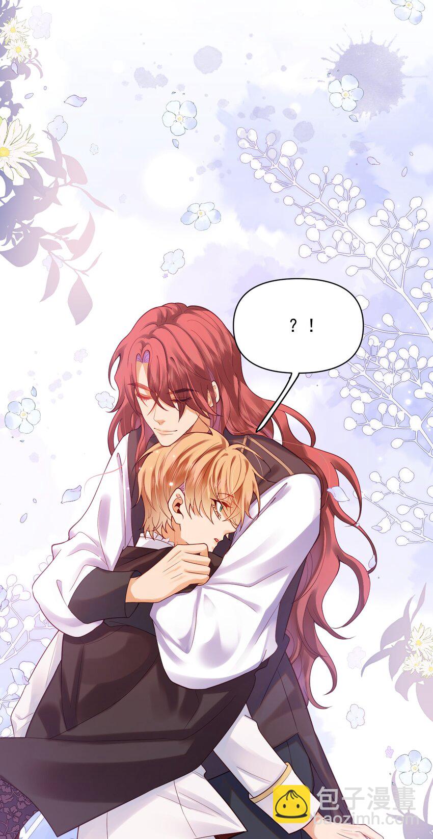 008 意料之中的羞辱！-第8话