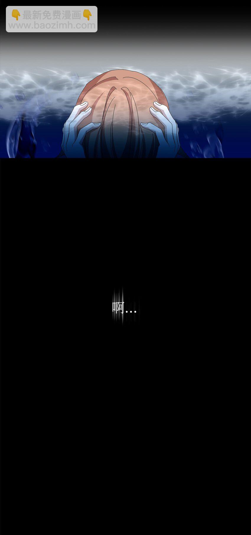 01 吸血鬼和猎人(1/4)-第2话