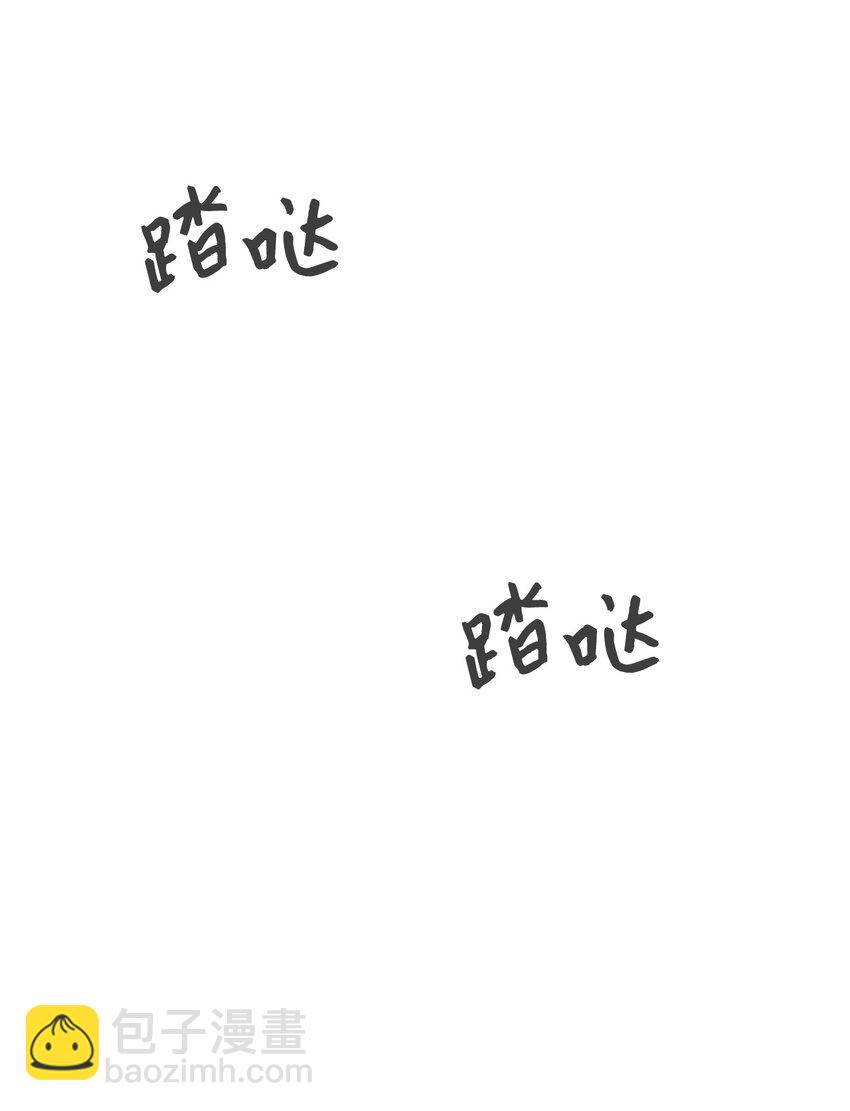 01 吸血鬼和猎人(1/4)-第2话