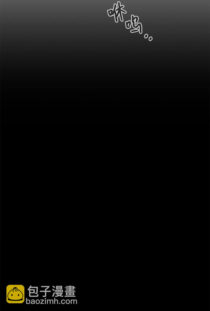 01 吸血鬼和猎人(1/4)-第2话